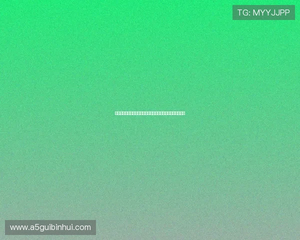 鸿海娱乐城打造世界杯主题互动体验，感受足球激情与娱乐盛宴
